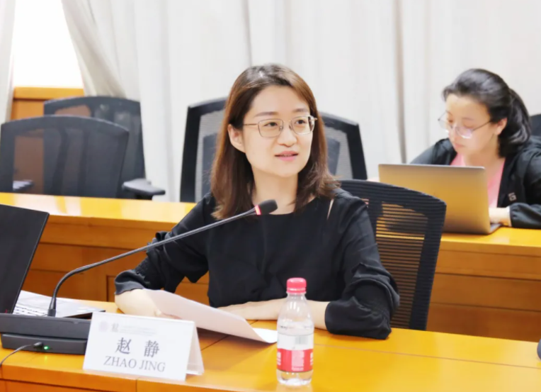 清华大学公共管理学院副教授,cideg主任助理赵静主持沙龙