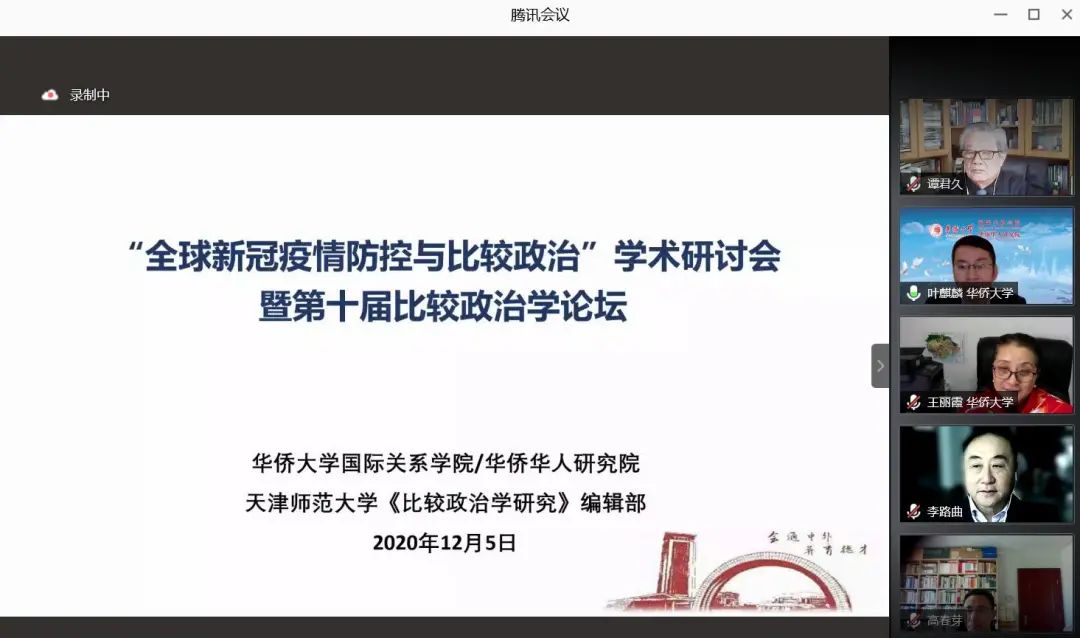undefined 图片